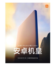 Xiaomi will launch the Mi 11 Pro and Mi 11 Ultra on March 29 in China. (Image source: Xiaomi)