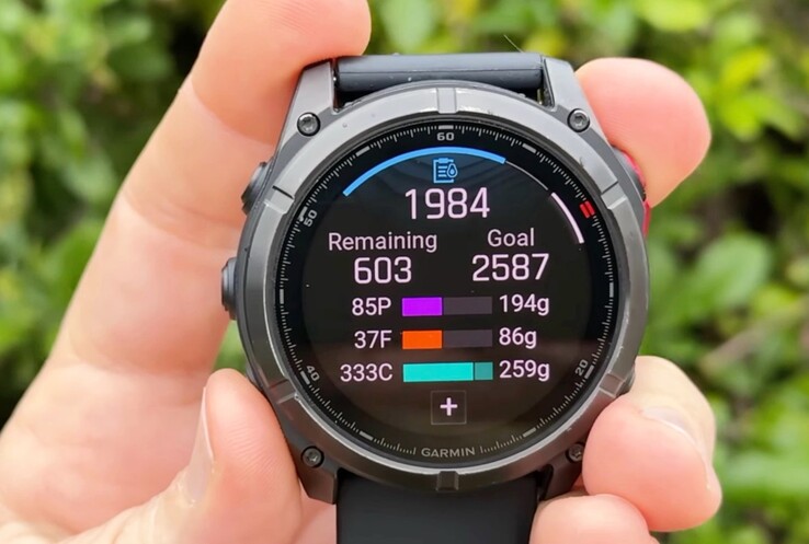 Many features of Garmin's nutrition tracking are only available on the smartphone, not on the smartwatch. (Image source: DC Rainmaker)