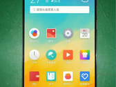 The Meizu 16s is expected to offer flagship components at an upper midrange price. (Source: GSMArena)