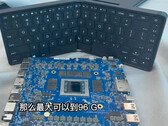 Linglong's next outing will be an AMD Strix Halo-powered device. (Image source: via ITHome)