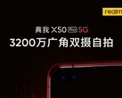 A new Realme X50 Pro 5G teaser. (Source: Realme)