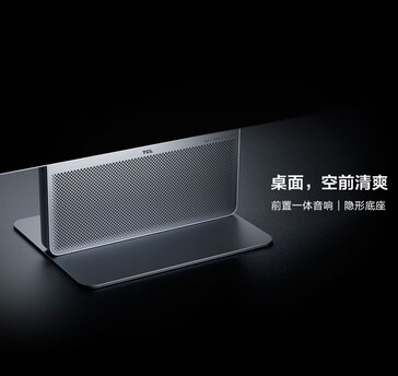 Built-in audio system is offered.