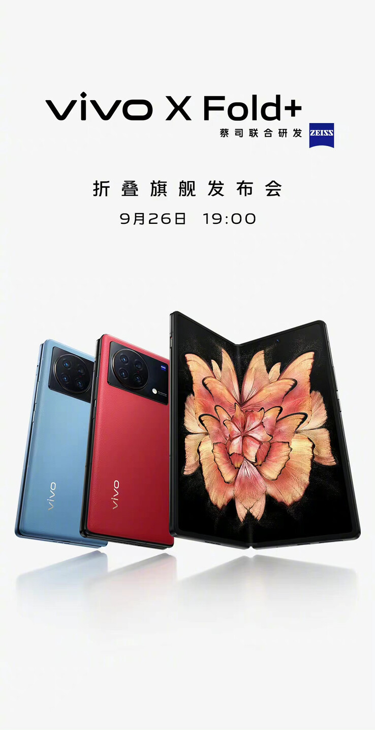 The X Fold+ is officially on the way. (Source: Vivo via Weibo)