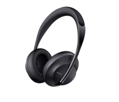 The new Bose Headphones 700 offer 11 levels of noise cancelling for US$399. (Source: Bose)