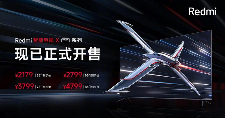 Chinese pricing details of 2025 Redmi Smart TV X series (Image source: Xiaomi)