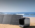The EcoFlow Wave 3 portable air conditioner will launch this April. (Image source: EcoFlow)