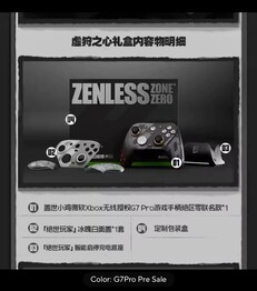 The GameSir G7 Pro ZZZ Edition in black with a white faceplate. (Image source: u/arcsay on Reddit)