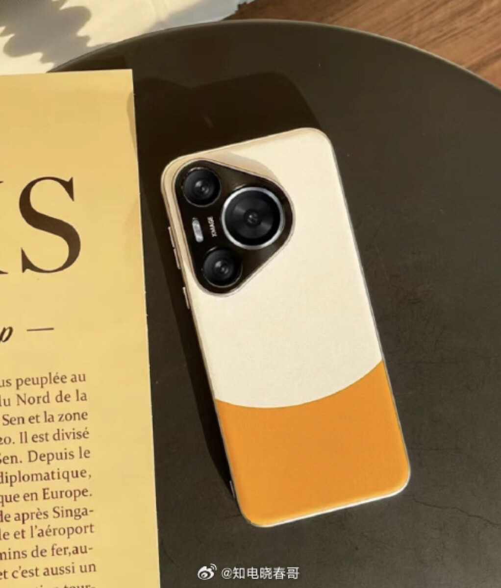 Huawei P70 Pro: Leaks indicate peculiar design, powerful