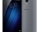 Meizu M3 Max Android phablet with MediaTek Helio P10 processor