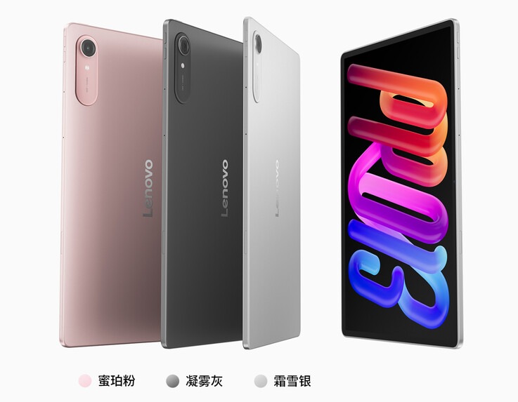 Lenovo's Xiaoxin Pro GT13 colour options.