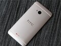 The HTC M7 was designed under Scott Croyle's leadership and featured Beats audio tuning. (Image: Anandtech)