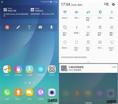 New interface could be dropping the App Drawer for a new style specifically for the Galaxy Note series