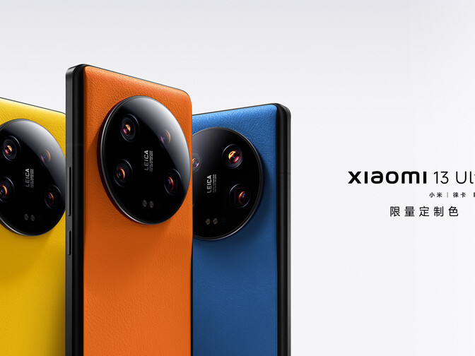 csm_xiaomi13ultralimitedition_
