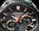 The Casio G-Shock MRGB2000KT3A watch (pictured) has been released in the US. (Image source: Casio)