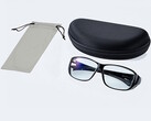 The Kenko Tokina Asterism Glasses come with a hard case and soft pouch. (Image source: Kenko Tokina)