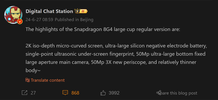 xiaomi-15-pro-camera-leaks