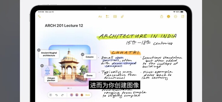 AI Doodle on One UI 6.1.1 will be similar to iPadOS 18 (image via Ice Universe on X)