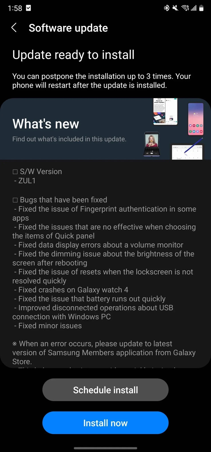 An update screen for the Note 20s' new One UI beta. (Source: Samsung)