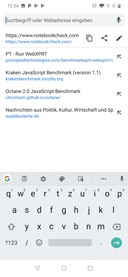 Using the default keyboard in portrait mode