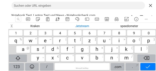 Keyboard landscape mode