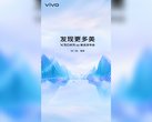 Vivo's latest launch announcement. (Source: Weibo)