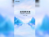 Vivo's latest launch announcement. (Source: Weibo)