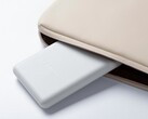 The Xiaomi Power Bank 100000mAh 22.5W Lite has been launched in China. (Image source: Xiaomi)