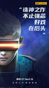 (Image source: Realme)