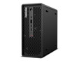 Lenovo ThinkStation P360 Ultra launching soon for users who thought the ThinkStation P360 Tiny may have been too slow (Source: Lenovo)