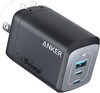 The Anker Prime Charger (100W, 3 Ports, GaN). (Image source: Anker)