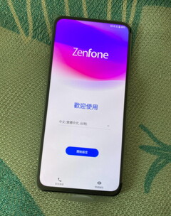 It seems as though that the Asus Zenfone 7 will have a high refresh rate display. (Image source: TechDroider)