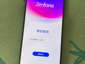 It seems as though that the Asus Zenfone 7 will have a high refresh rate display. (Image source: TechDroider)