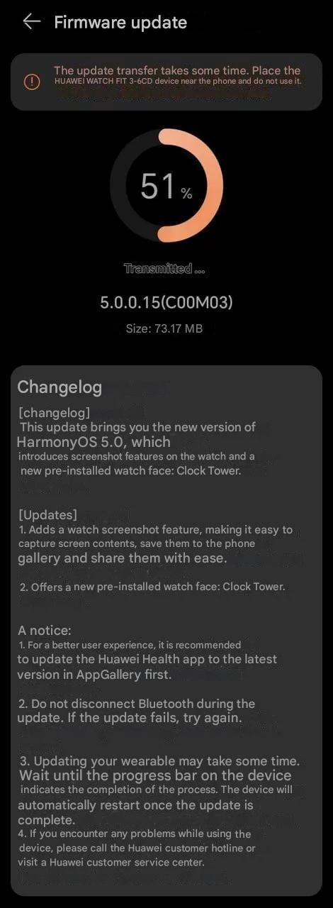 The release notes for version 5.0.0.15 for the Watch Fit 3. (Image source: Huaweiblog.de via Google Translate)