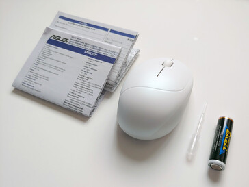 Package contents. (Image source: Notebookcheck)