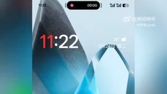 ColorOS' new Fluid Cloud. (Image source: Weibo)