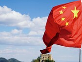 Flag of China (Image source: Pexels)
