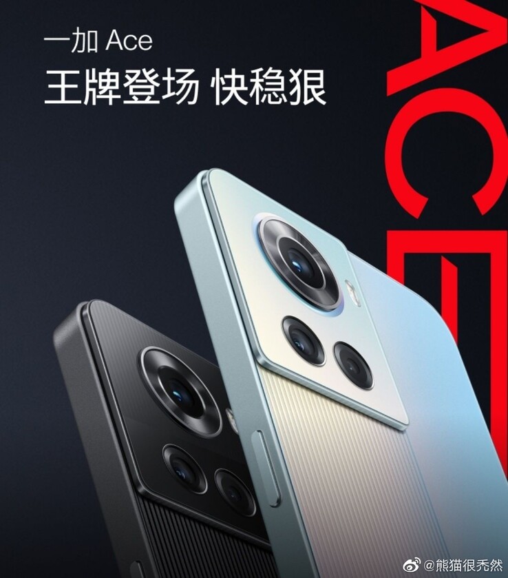 The OnePlus Ace. (Image source: Weibo via @yabhishekhd)