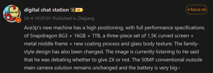 Digital Chat Station shares key specs of OnePlus Ace 3 Pro (Image source: Weibo [machine translated])