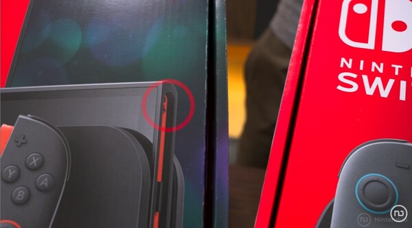 The image of the Switch 2 on the box of the new version shows a visible screw on the right rail.