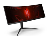The Acer Nitro XZ452CU V gaming monitor is now official (image via Acer)