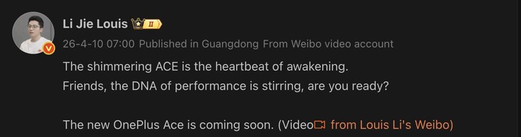 New OnePlus Ace device teased.