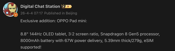 Leaked details of the upcoming Oppo Pad Mini.
