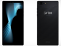 The Carbon 1 Mk II features an all carbon fiber monocoque chassis. (Image: Carbon)