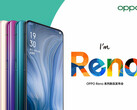 A new possible promo image for the OPPO Reno. (Source: GizmoChina)