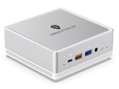 The MINISFORUM UM250 offers a Ryzen 5 APU and Wi-Fi 6 connectivity. (Image source: MINISFORUM)