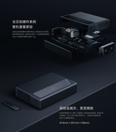 Mijia 1S 4K. (Image source: Xiaomi)