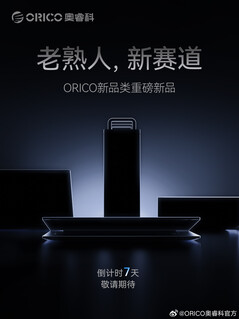 (Image source: Orico)