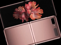 The Galaxy Z Flip 5G in "Mystic Bronze". (Image source: Evan Blass via GSMArena)