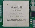 First Loongson CPU to integrate the new LoonArch microcode. (Image source: Loongson)