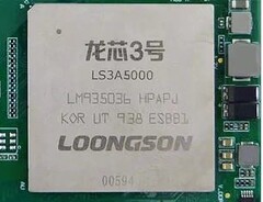 First Loongson CPU to integrate the new LoonArch microcode. (Image source: Loongson)